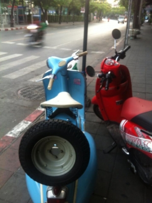 ขาย vespa64 บาโก้ ทะเบียนแท้ 59000