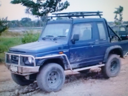 โป่งล้อคาริเบี้ยน