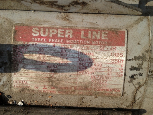 ขาย Blower สภาพใหม่ สวยมากๆ ให้งานได้ทุกตัว ราคาไม่แพง....