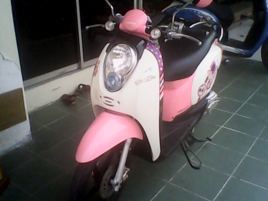 รถ 10 เดือน Scoopy- i (ล้อแม็กซ์) ปี 2555 สวยขายถูกประหยัดสตางค์ รถ 10 เดือน Scoopy- i (ล้อแม็กซ์) ปี 2555 สวยขายถูกประหยัดสตางค์