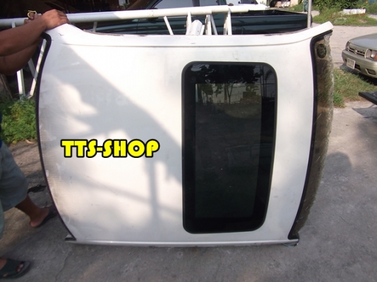 Sunroof Mark II ราคาเซียงกง ราคาถูกมาก มาแว้ววว