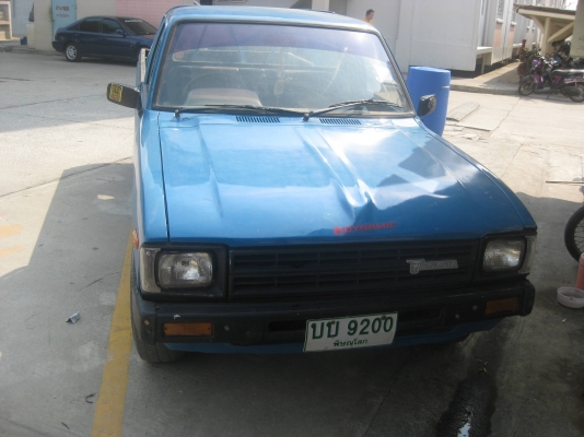 ขายม้ากระโดด ดามแช๊ชซีแล้ว เลิกโครงการวางคาน