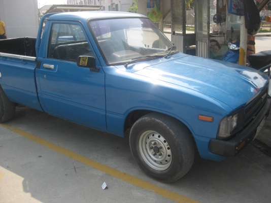 ขายม้ากระโดด ดามแช๊ชซีแล้ว เลิกโครงการวางคาน