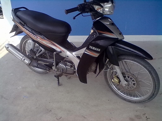 สปาคนาโน สปาคนาโน