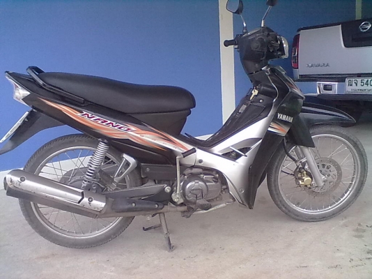 สปาคนาโน สปาคนาโน