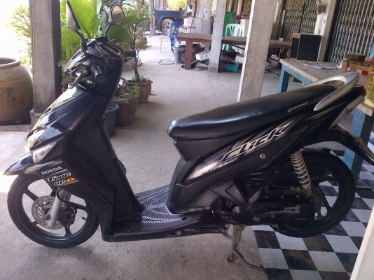 ขาย!ฮอนด้าคลิ๊กรุ่นท๊อป ล้อแม็ก ปี50 รถเครื่องเดิมแน่นๆ พร้อมใช้ ทะเบียน+เอกสารโอน ภาษีไม่หมด 088-2197709