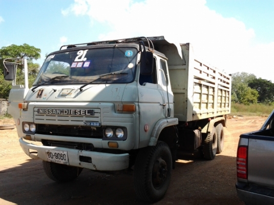 ขายถูกๆ ud cw30 ดั้มพร้อมใช้