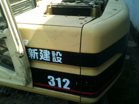 ขาย CAT 312