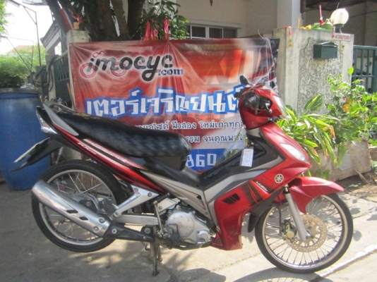 ยังไงก็ขาย spark135 ปี49 เครื่องดีชุดโอนครบ