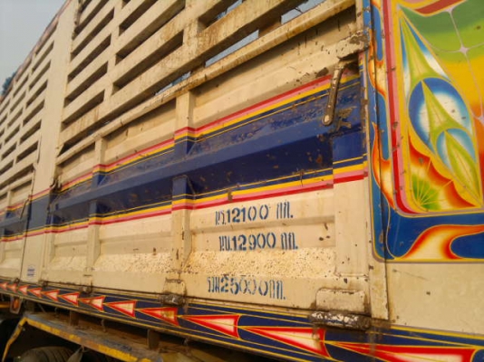 ขายรถพ่วง 22 ล้อ 2 เพลา แม่-ลูก กระบะเหล็กคอกเกษตรดั้ม ISUZU 360 ปี.มิ.ย 52 สภาพสวย จัดแนนร์ได้ สนใจดทรด่วน