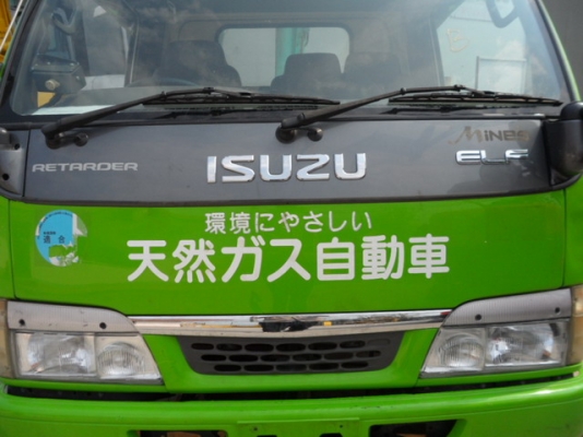 ขายหัวเก๋ง 75,000 บาท อีซูซุ 6 ล้อ NKR 81 E (ลำพูน)