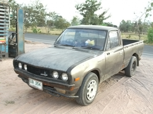 ขายโตโยต้ากระบะตอนเดียว 0880509919