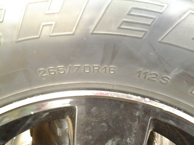 ยาง 265 ล้อ 16