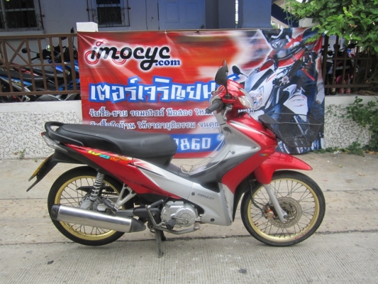 ยังไงก็ขายwave110iปี53สตาทมือเครื่องดีเดิมๆชุดโอนครบ