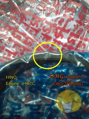 แหวนลูกสูบ หลายรุ่น ถูก......ราคาหน้าโกดัง