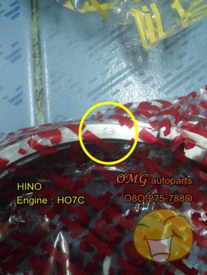 แหวนลูกสูบ หลายรุ่น ถูก......ราคาหน้าโกดัง