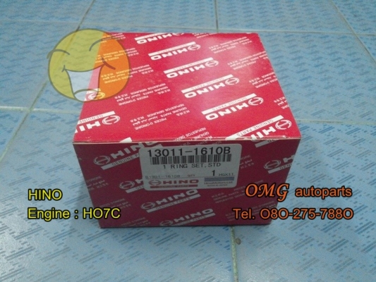 แหวนลูกสูบ หลายรุ่น ถูก......ราคาหน้าโกดัง