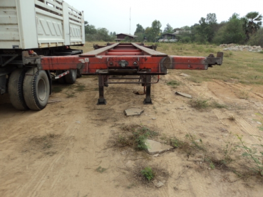 ขาย หางก้างปลา 3 คาน