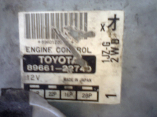 กล่องควบคุมเครื่องยนต์ CEU 1jz vvt-i ฝาดำ ไม่มีเทอร์โบ ราคาถูกๆๆ กล่องควบคุมเครื่องยนต์ CEU 1jz vvt-i ฝาดำ ไม่มีเทอร์โบ ราคาถูกๆๆ