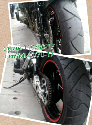 ขาย/แลก Suzuki Katana 750 inv.เครื่อง/เฟรม แท้ๆ เป็นรถในตำนานหายากมาก (ติดต่อ 0815534200บังแบน) ขาย/แลก Suzuki Katana 750 inv.เครื่อง/เฟรม แท้ๆ เป็นรถในตำนานหายากมาก (ติดต่อ 0815534200บังแบน)
