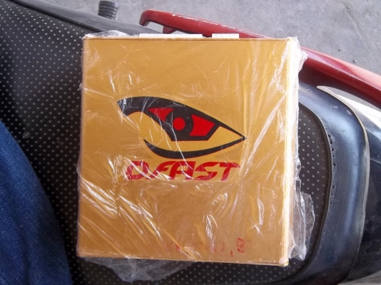 ขายกล่องทอง Dfast