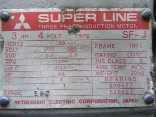 ขายมอเตอร์Mitsubishi 3 HP. 1400 RPM. 380 V สภาพสวยพร้อมใช้งาน