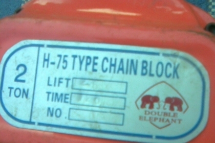 รอกขนาด 1-3  ตันใช้งานดีครับสวยๆครับคุ้มครับสภาพพร้อมใช้งานครับ