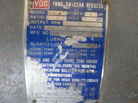 ขายหัวเกียร์ทดลอง 30/1 รอบ อย่างดีสภาพสวยพร้อมใช้งาน มี 2 ตัว ขายหัวเกียร์ทดลอง 30/1 รอบ อย่างดีสภาพสวยพร้อมใช้งาน มี 2 ตัว