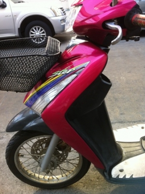 ดีแน่ถูกแน่STEP 125 เครื่องดี เดิม