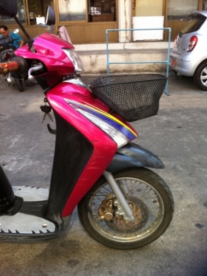 ดีแน่ถูกแน่STEP 125 เครื่องดี เดิม