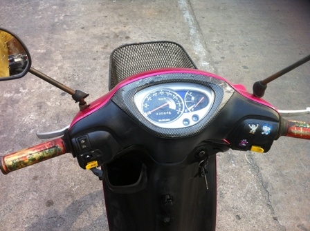 ดีแน่ถูกแน่STEP 125 เครื่องดี เดิม