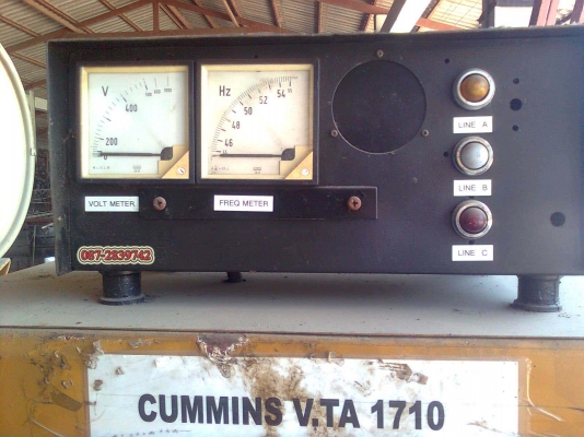 ขาย เครื่องปั่นไฟ ขนาด 500 KVA. พร้อมอุปกรณ์