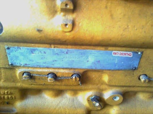 ขาย เครื่องปั่นไฟ ขนาด 500 KVA. พร้อมอุปกรณ์