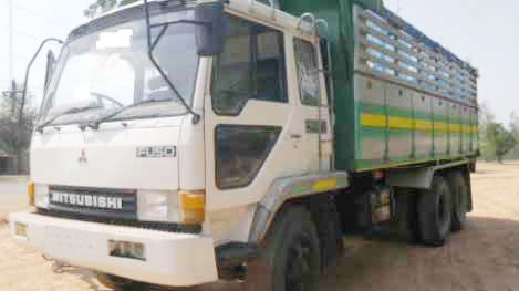 รีบขาย  เฉินหลง   ด่วน  มาช้าอดได้ของนะ