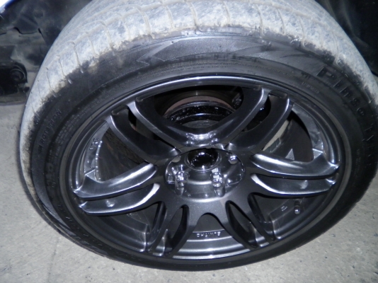 ขอบ17 สวยจัด 1ชุด