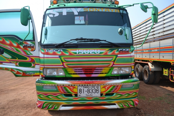 ขายรถบรรทุกพ่วงดั๊มพ์ (22 ล้อ) ISUZU DECA 320 แรง ดั๊มพ์สหกิจคอกเกษตรแม่ลูก