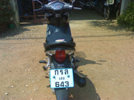 เวฟ110ไอปี52ราคาเบาๆ