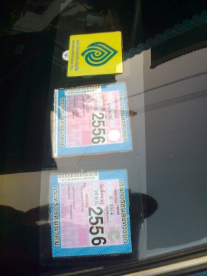 ขายรถทำมาหากิน มาสด้า แฟมิเลีย ซุปเปอร์แค๊ป รับรองไม่ผิดหวังครับ