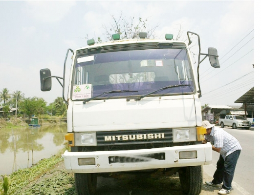 รถบรรทุก  พร้อมรถเกี่ยว