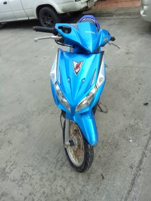 คลิกไอ คลิกไอ