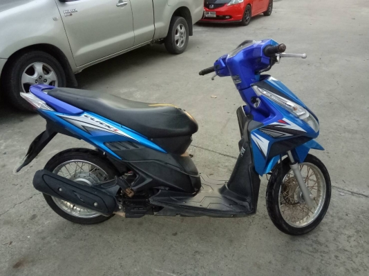 คลิกไอ คลิกไอ