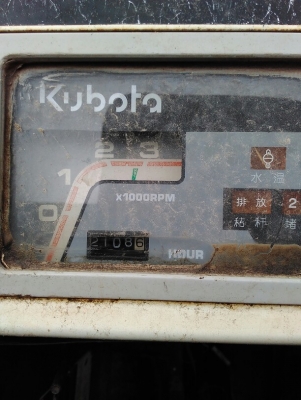 รถเกี่ยวข้าว.ขายด่วน