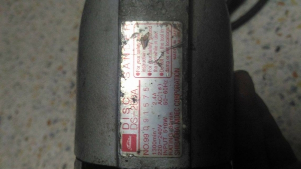 เครื่องขัดสี โตชิบ้า งานเก่า เจแปน