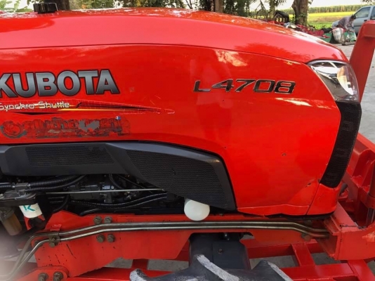 ขายรถไถคูโบต้า L47084WD2เพลา พร้อมอุปกรณ์ ใบมีดดันดินหน้าและผานพรวน ทำงาน 877 ชั่วโมง เล่มพร้อม ราคา 398,000 บาท #พร้อมส่งฟรี โทรสอบถามได้เลยค่ะ 081-9136451 ขอดูรูปทาง Line:Bow6451  รถสวย สภาพพร้อมใช้งาน  เครื่องดี เกียร์ดี ยางดีทั้ง 4 เส้น ตรวจเชคเรียบร้