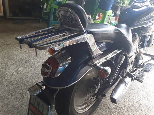 ขายแล้ว