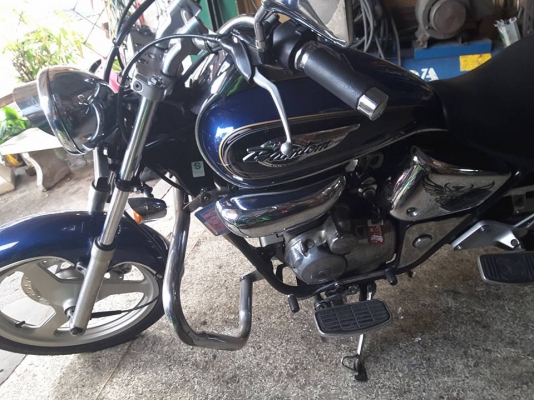 ขายแล้ว