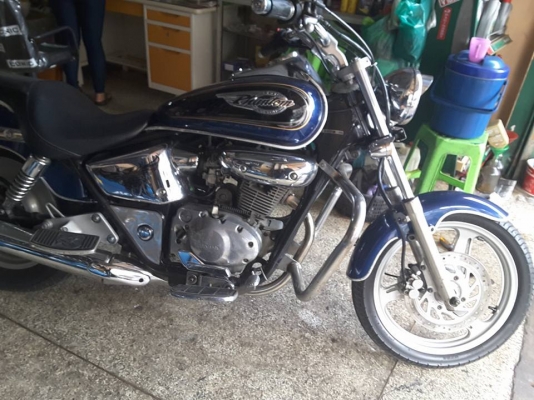 ขายแล้ว