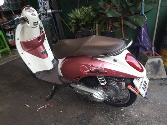 ขายแล้ว ขายแล้ว