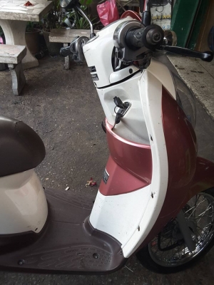 ขายแล้ว ขายแล้ว