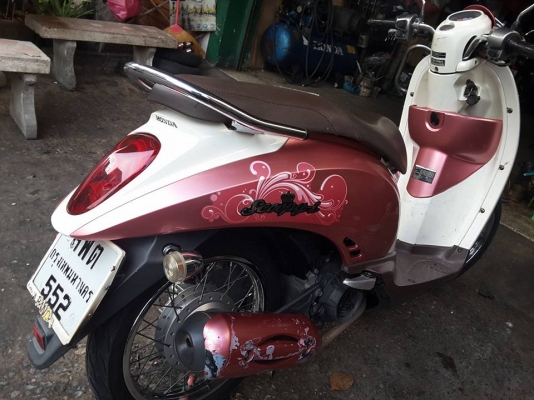 ขายแล้ว ขายแล้ว